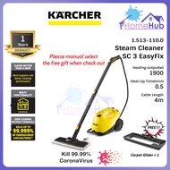 Karcher SC3 Easyfix Steam Vacuum Cleaner Karcher Steam Cleaner Karcher Vacuum Steam Cleaner Vakum Va