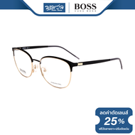 กรอบแว่นตา Hugo Boss ฮิวโก้ บอส รุ่น HG1165 - BV