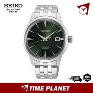 Seiko Presage Automatic Japan Made Men's Watch SRPE15J1