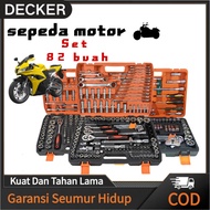 DECKER 46-82 pcs Car Motorcycle Socket Wrench Set Complete Socket Tool Kit Set Fits MotorcycleRing