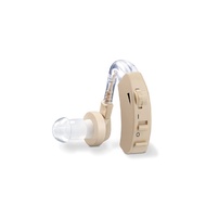 เครื่องช่วยฟัง beurer HA 20