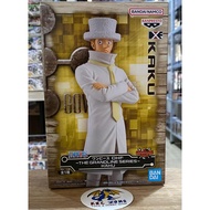 BANDAI BANPRESTO GRANDLINE SERIES ONE PIECE EGGHEAD DXF CP0 RIGID