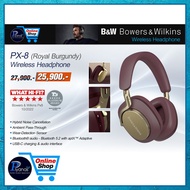 Bowers&Wilkins B&W : PX-8 (ROYAL BURGUNDY) /Piyanas electric/ปิยะนัส อิเล็คทริคส์