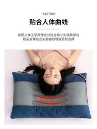 z3mg決明子枕頭枕芯護頸椎助睡眠天然乳膠枕男一對裝家用