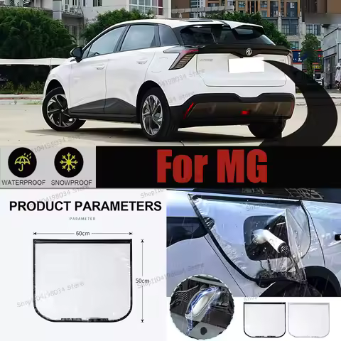 For MG ES5 MG4 EV MG Cyberster electric Vehicle Charger Port Rainproof Dustproof Cover Outdoor Prote
