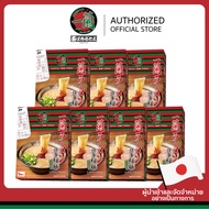 ICHIRAN  Ramen ราเมงข้อสอบ ของแท้จากญี่ปุ่น Set 7 กล่อง  ล็อต 07.06.27