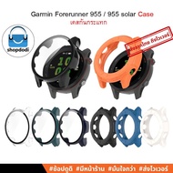 Shopdodi Case For Garmin Forerunner 955 955 Solar (FR955 FR 955 Solar) Shockproof