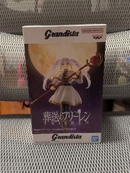 葬送的芙莉蓮 Grandista Frieren Figure