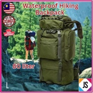 80L Large Capacity Waterproof Beg Hiking Bag Military Backpack Daki Gunung Camping Tactical Bagpack 