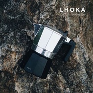 LHOKA hac sa紀念款露營咖啡壺戶外精緻便攜雙閥摩卡壺輕量萃取