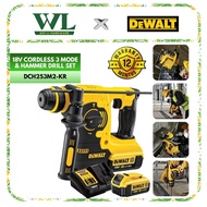 DEWALT DCH253M2 3-mode Dedicated Cordless Rotary Hammer 18V/Hammer Drill/Bateri Drill Dinding Concre
