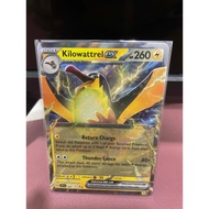 Pokemon TCG Kilowattrel ex 068/191