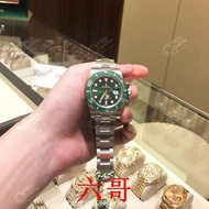 Rolex Rolex 116610 lv Green Water Ghost men watch mechanical watch, 1580
