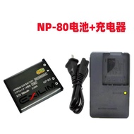 Suitable for Casio EX-G1 S7 S8 ZS5 ZS6 Z550 Z280 Camera NP-80 Battery+Charger