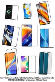 （強化玻璃保護貼 全屏）For 小米 Xiaomi Mi 12 Pro 12x 12 POCO X4 POCO F4 Shark 4 5 Pro 紅米 Redmi Note 11 Pro Note 11 Pro+ Note 11S 11 Redmi 10 10C 10A 9A 9C POCO X4 GT POCO X4 PRO POCO M4 5G POCO F4 GT Full Coverage 3D Edge Curve Tempered Glass Screen Protector