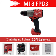 【Limited Time Purchase Dont Miss Anymore】Milwaukee M18 FPD3 Portable Electric Drill 18V Rechargeable