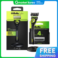 Gillette | Gillette Labs Deep Cleansing Bar Razor (ด้ามมีดโกน 1 ด้าม + ใบมีด 1 ใบ) + ใบมีดเสริม 4 ใบ