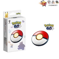 【夯品集】【寶可夢】 Pokémon GO Plus + 寶可夢 Pokemon Sleep 睡眠監測 可攜帶裝置 台灣公司貨