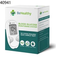 antigen test kit ❆BeHealthy Blood Glucose Sugar Test Kit Bundle – Glucometer Kit, 210 Test Strips,