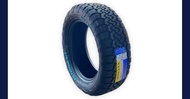 265/60R18 ATยี่ห้อsumaxx ใช้งานได้ทุกสภาพทั้งถนนลาดยางและลูกรัง ยางใหม่ปี23ราคาถูคุณภาพสูง(ราคาต่อ1เส้น)มีบริการเก็บเงินปลายทาง