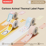 NIIMBOT D101 Label Termal Warna Kreatif – Untuk Klasifikasi Belajar, Kehidupan & Rumah Tangga