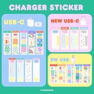 充電器貼紙 Charger sticker USB-C / 5W-USB