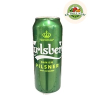 Carlsberg Smooth Draught Long Can 490ml