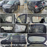 TOYOTA SPADE PORTE 全車防曬磁石窗網