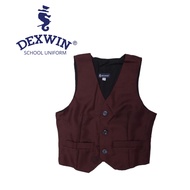 Dexwin Vest Coklat Sekolah Kain Koshibo