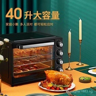 New Electric Oven Household Baking Small Large Capacity Multi-Function Electric Oven Retro40LMultifunctional Electric Oven