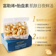 Factory Direct Sales Placenta Placenta Capsules Sheep Placenta 50 Capsules Capsules Refined Liquid E
