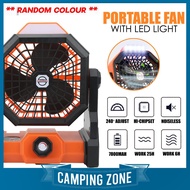 Portable Rechargeable Fan Outdoor Camping Fan Mini USB Table Fan with LED Lamp Emergency Night Light 270 Adjustment
