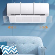 伸縮壁掛式空調擋風板 免安裝 防直吹 空調通用 坐月子新款導風板 耐用 3D導風 防直吹 自由伸縮 不凝水 多角度自由調節 循環 方便快速 安全穩固 靜音 不變形 不抖動