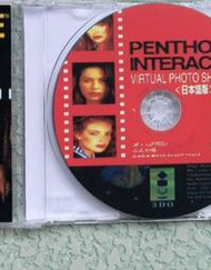 【現貨免運】3DO 彩盤盒裝附邊紙 Penthouse Interactive Virtual PhotoVol. 1