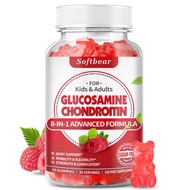 Glucosamine Chondroitin Gummies Sugar Free, Extra Strength Glucosamine Chondroitin Supplement for Na