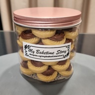 Nutella Tarts (310g/370g)