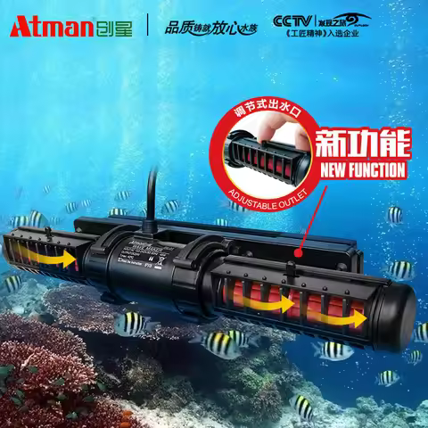 Atman px fish tank aquarium circulation wave pump mute frequency conversion surf pump coral tank cur