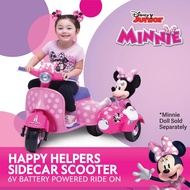 รถแบตเตอรี่ มินนี่เม้าส์ สามล้อพ่วงข้าง Trax 6 Volt Minnie Mouse
