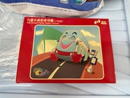九廣鐵路九鐵卡通家族拼圖 九鐵巴士版