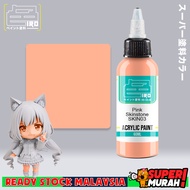 Pre-thinned Paint Skin Color Series Gundam Color IRO Paint 60ML Japan Quality Airbrush Solvent Based