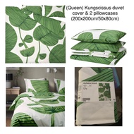 Ikea (QUEEN) Duvet Cover & 2-Pillowcases, White/Green (200x200cm)