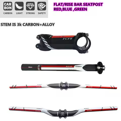 FCFB carbon handlebar mountain bike MTB handlebars 31.8*760mm road bike bicycle parts blue green red