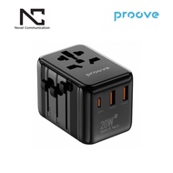 Proove Trip 20W/85W Travel Adapter