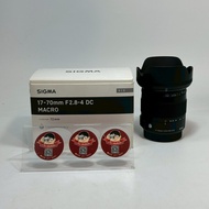 Sigma 17-70mm f/2.8-4 DC Macro OS HSM Contemporary For Sony A Mount