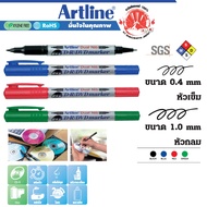 Chemical Marker Pen Cd Writing Set Of 4 Pens 2 Heads (0.4-1.0 Mm.) Black Nong Green Red Write Spare 