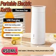 450ML 316 Stainless Steel Travel Portable Electric Kettle Thermos Smart Thermopot Fast Boiling Therm