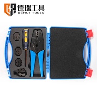 2Pcs pre-insulated terminal crimping pliers LY-03C crimping electrical wiring pliers HS-30J/40J