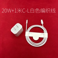 Apple USB-C 20W ชาร์จเร็ว สแตนด์อะโลน สายตรง มีที่ตั้ง 2 อัน รองรับ Apple iPhone 15 16 ชาร์จแบบสายตร