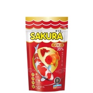 [100g] Sakura Gold อาหารปลาซากุระ ปลาสวยงาม ปลาหางนกยูง ปลาทอง