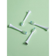 Suitable for westinghouse westinghouse Electric Toothbrush Head wt-301b/301p/301w/501/601/101g